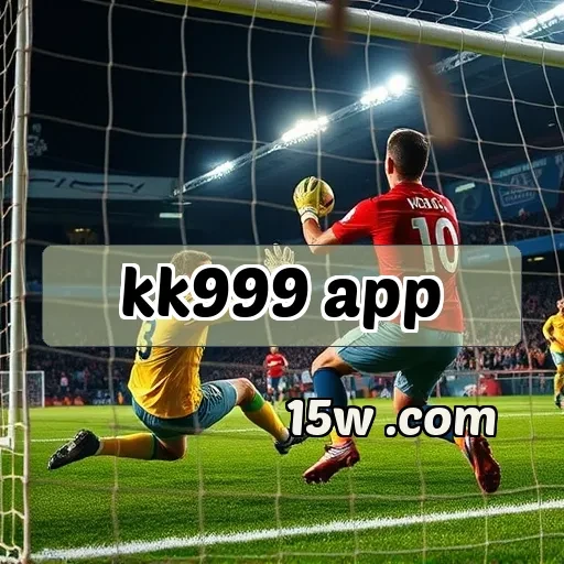 kk999 app: Novos Jogos Que Você Não Pode Deixar de Conhecer!